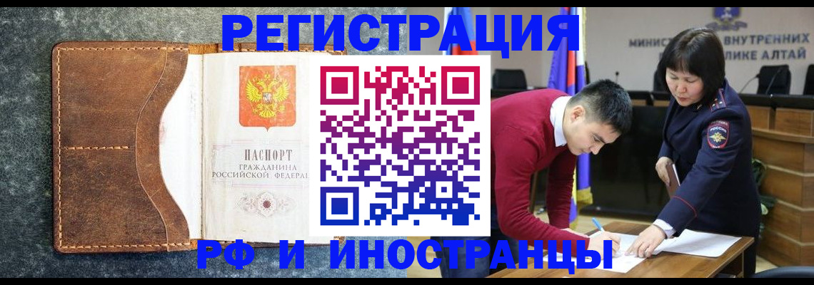 пропишу в квартире в Торжоке